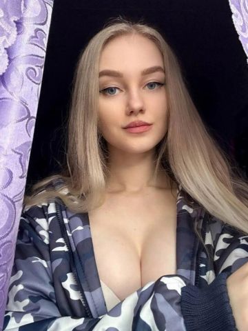 Бронислава